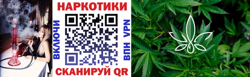 Купить наркотики сайты Верхняя Салда Гашиш  COCAIN  Alpha-PVP  Конопля  Мефедрон 