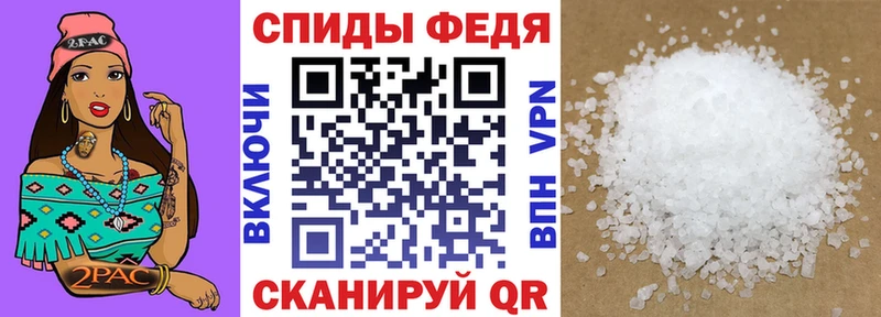 АМФЕТАМИН VHQ Верхняя Салда