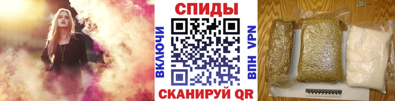 Бутират буратино  хочу наркоту  Верхняя Салда 