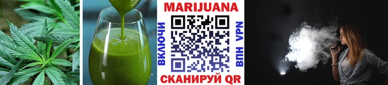 Canna-Cookies марихуана  Верхняя Салда 