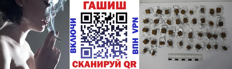 блэк спрут сайт  Верхняя Салда  ГАШИШ гарик 