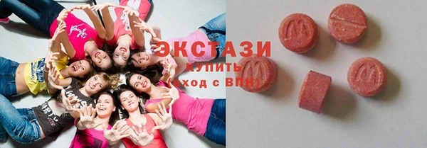 дживик Балабаново