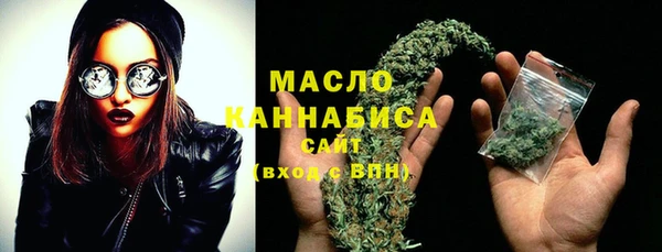 дживик Балабаново
