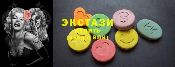 дживик Балабаново