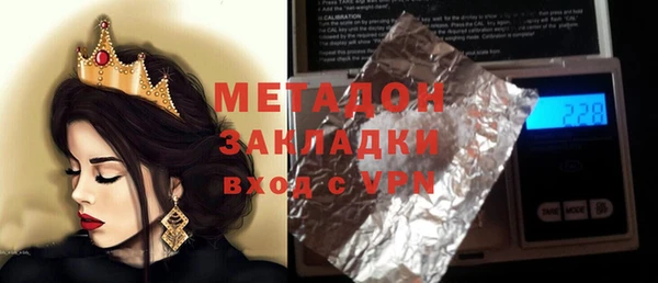 дживик Балабаново