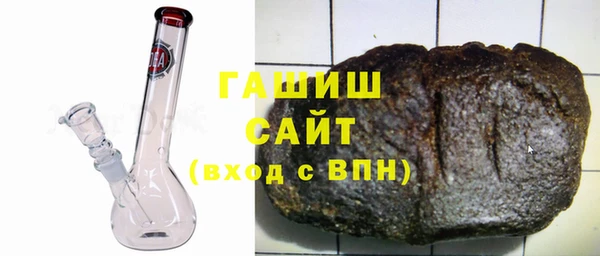 дживик Балабаново