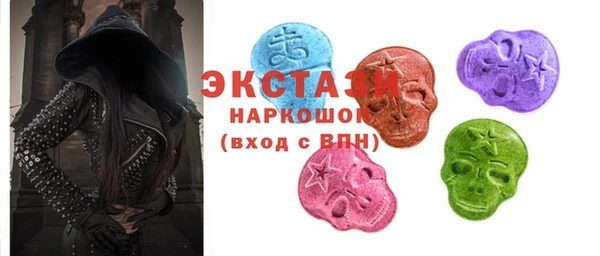 дживик Балабаново