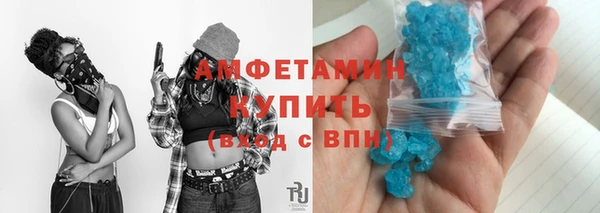 дживик Балабаново