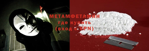 дживик Балабаново