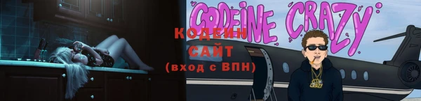 мефедрон Баксан