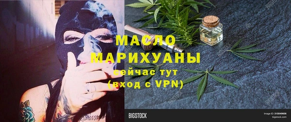 ешки Сатка