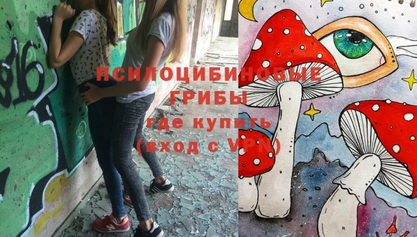 мефедрон Баксан