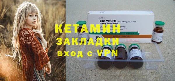 дживик Балабаново