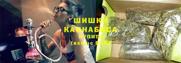 мефедрон Баксан