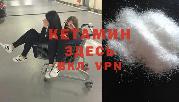 мефедрон Баксан