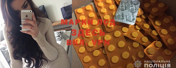 мефедрон Баксан