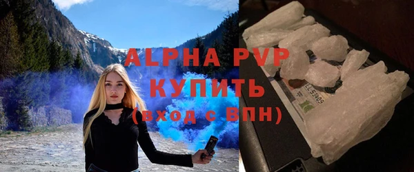 мефедрон Баксан