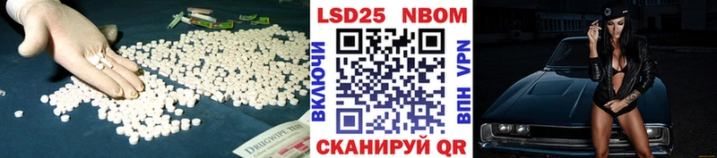 ЛСД экстази кислота продажа наркотиков Верхняя Салда
