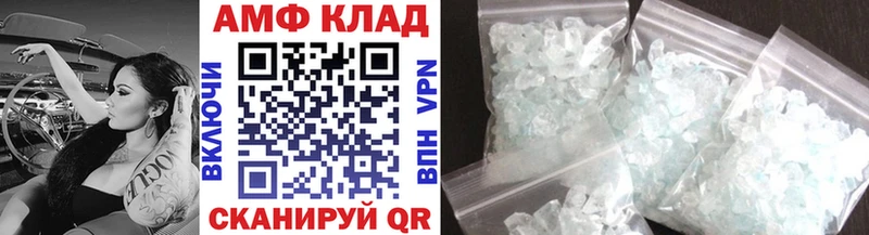 Метамфетамин витя  где купить   Верхняя Салда 
