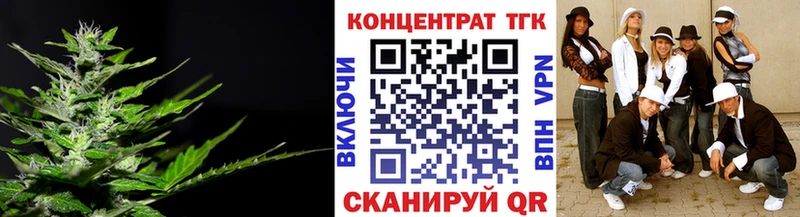 Дистиллят ТГК вейп с тгк  blacksprut зеркало  Верхняя Салда 