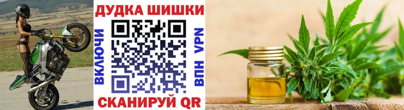 mega как зайти Верхняя Салда Конопля Bruce Banner закладка